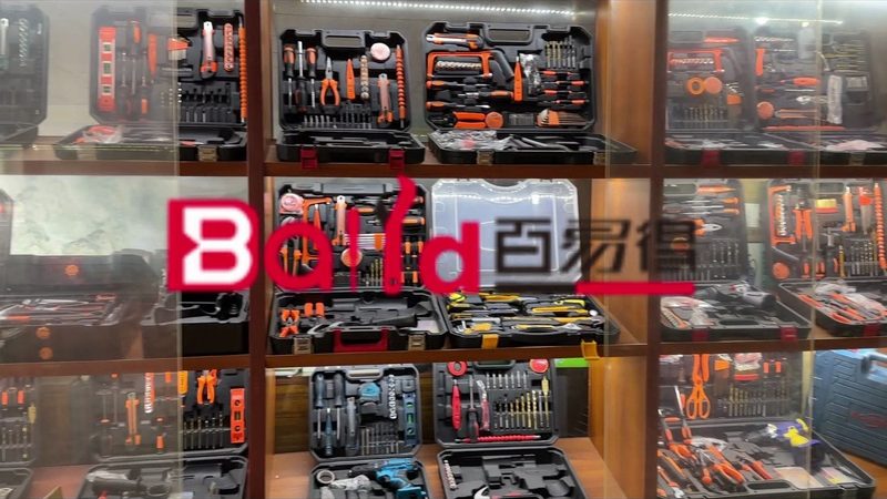 手持充电式电动剪刀型号揭秘：选对工具，提升工作效率