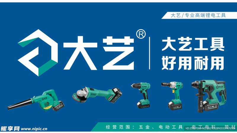 三坐标测量机材质选择：关键因素与标准解读