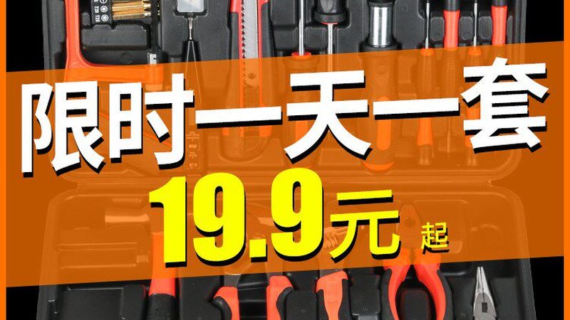 工业级气动工具：揭秘其核心技术与选型要点