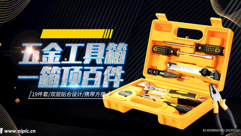 成都门窗五金批发报价