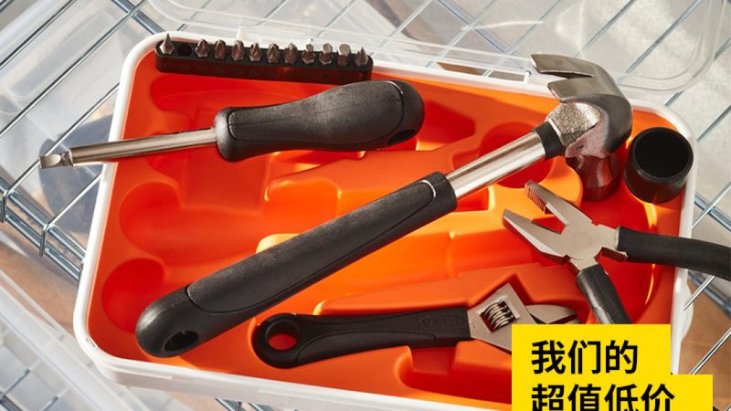 角磨机锯片规格参数怎么看